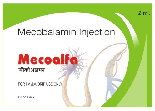 Methylcobalamin -1500mcg