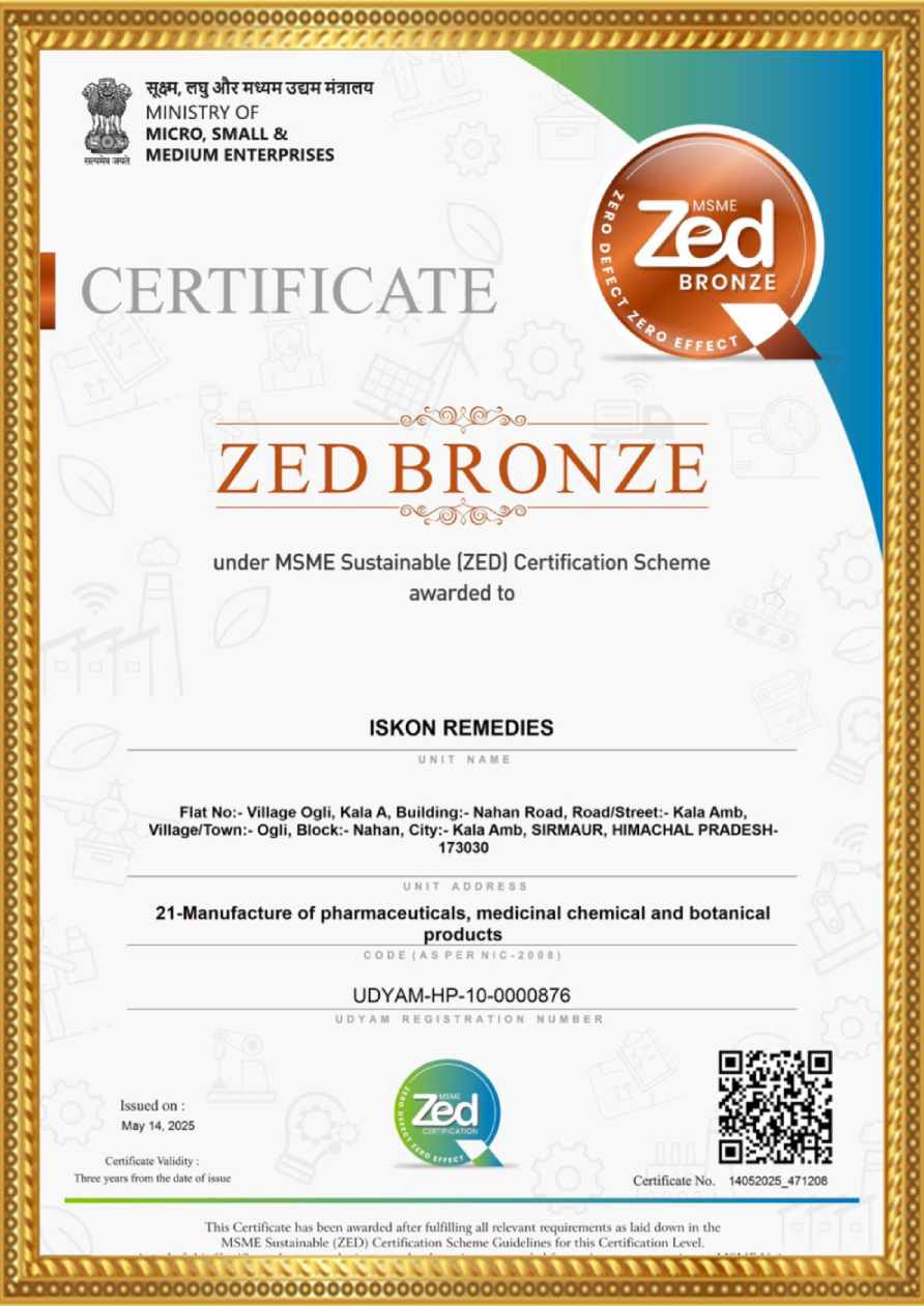 MSME Bronze Certificate- Iskon Remedies